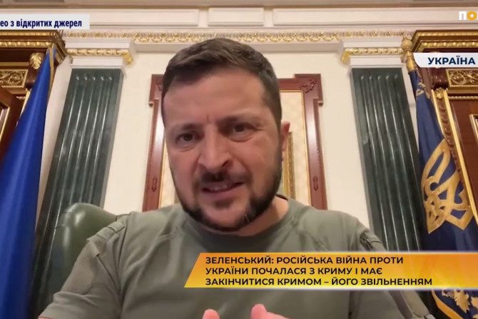 Новини України - 96fd91c8-1492-4414-9e78-54501beb3336 - зображення